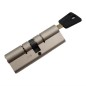 Κύλινδρος Ασφαλείας Mul-T-Lock 45-45 (92100513)