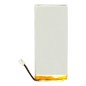 Battery For Hub 2 Plus (GR12327)